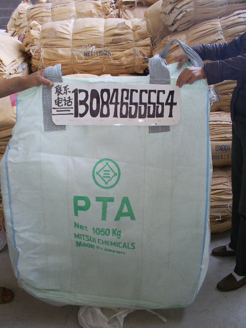 青岛集装袋 青岛PP吨包袋