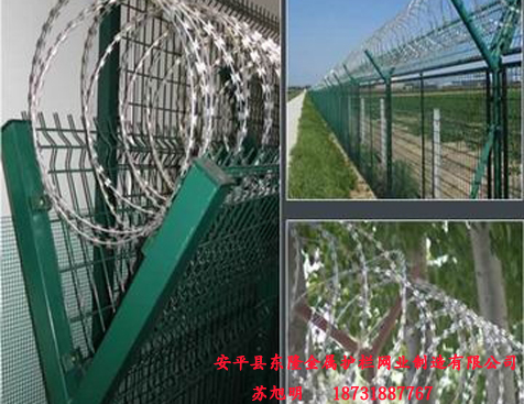 机场防护护栏网