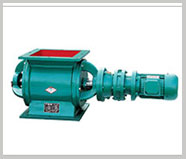 星型卸料器装置