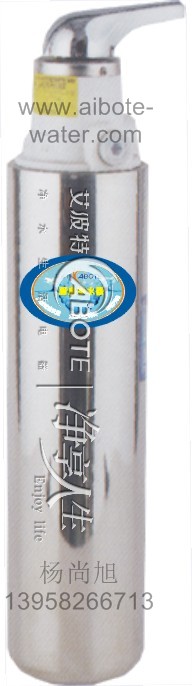 净水器艾波特橱下多级净化管道超滤净水机