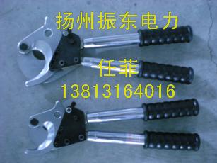 齿轮式断线钳 热销中