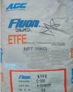 ETFE日本杜邦230塑胶原料 ETFE价格信息230