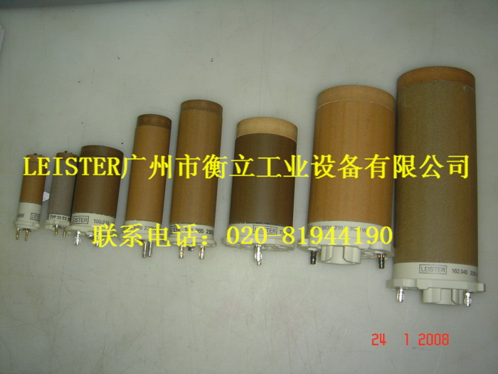 LEISTER热风器焊枪发热芯
