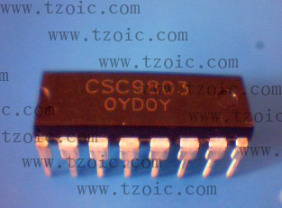 大量供应红外信号处理电路CSC9803