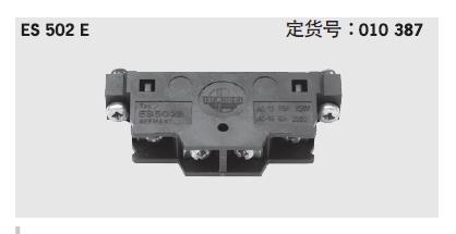 全国最低价微动开关ES502E