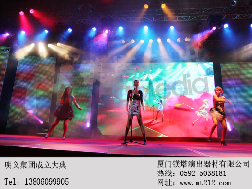 厦门5星级酒店灯光音响出租