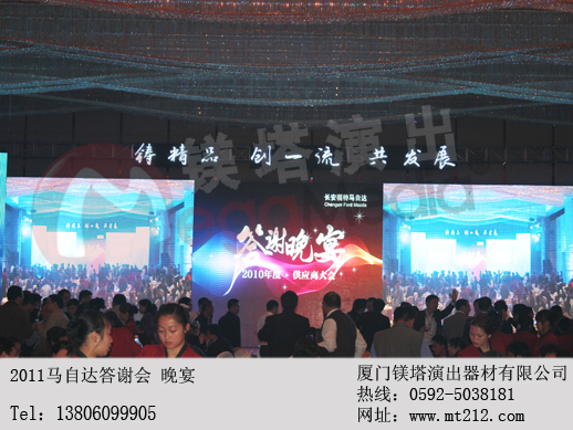 厦门3星级酒店太空架设备出租