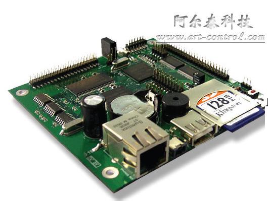 郑州ARM8008（ARM 9处理器）工业级主板