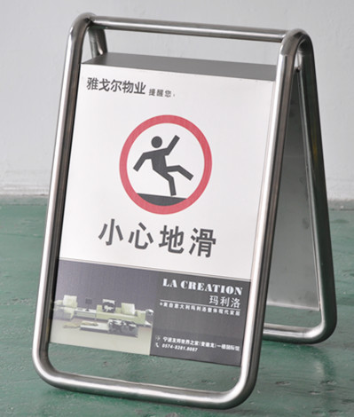 宁波666牌不锈钢停车牌，不锈钢禁止停车牌