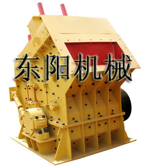 供应反击破碎机