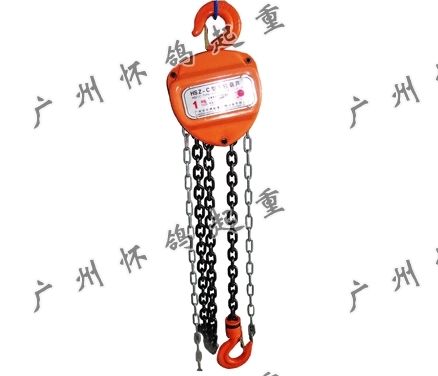 HS-C型手拉葫芦