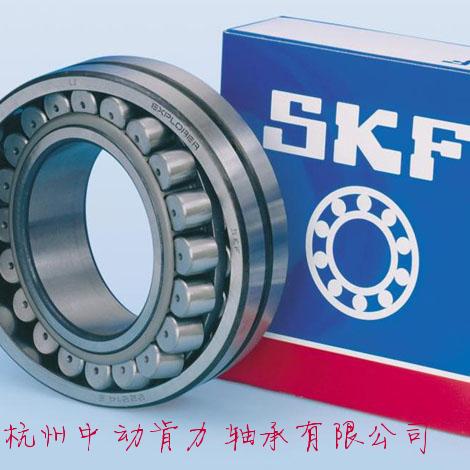 SKF6010-2Z轴承