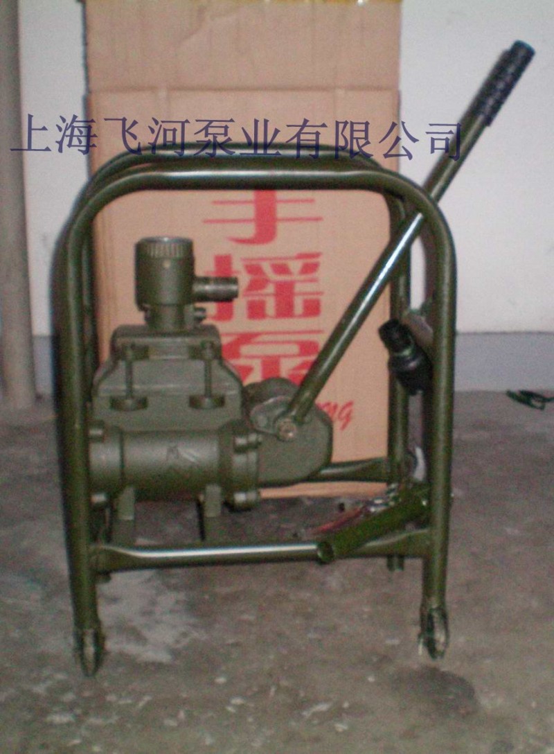 ZH-100型手摇计量加油泵