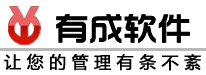 绍兴收款机，绍兴收银系统 绍兴会员卡制作 绍兴防盗监控设备