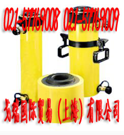 恩派克千斤顶|美国恩派克千斤顶|恩派克液压千斤顶