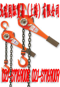 维多手扳葫芦|耶鲁手扳葫芦