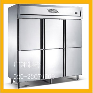 珠海厨房冷柜 不锈钢厨房冷柜 厨房冰柜 广州厨房冷柜