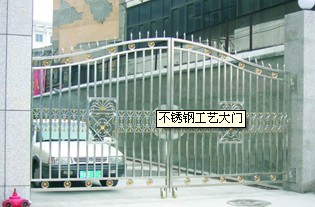 不锈钢工艺大门