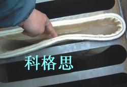 科格思沥青混凝土拌合站除尘滤袋