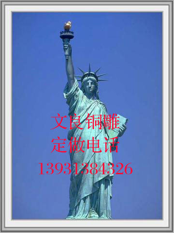 文良铜雕出售人物雕像