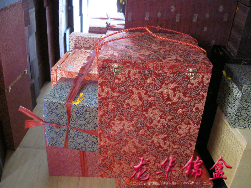 订做陶瓷包装盒，餐具礼品盒，高档包装礼品盒，锦盒