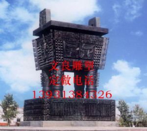 文良铜雕出售青铜器