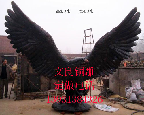 文良出售铜雕工艺品