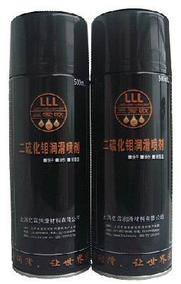 上海亿霖润滑材料有限公司供应防腐蚀二硫化钼润滑喷剂