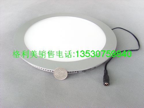 格利美圆形平板灯