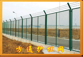 供应护栏网-护栏防护网-安平县方通网业制品有限公司