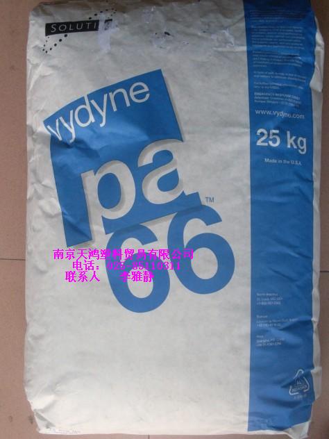 PA66  A45