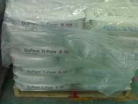 供应高耐候型材专用台湾杜邦钛白粉R105