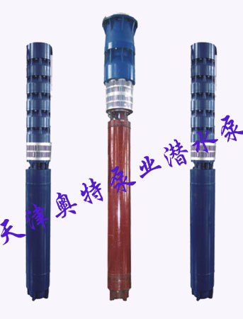 供应大流量潜水泵，矿用潜水泵