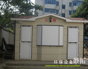 上海移动厕所出租１３７０１６２３９６１活动厕所出租
