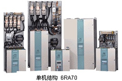 西门子直流调速器6RA70维修/ 上海西门子直流调速器维修/