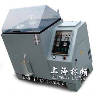 上海小型盐雾实验机