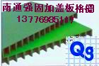 树坑格栅||树坑格栅直销厂家||树坑格栅批发价格【图】