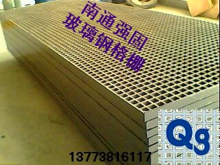 明沟排水板价格