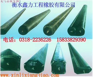 加工橡胶充气芯模（气囊）*衡水鑫力工程橡胶有限公司