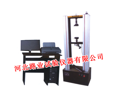 WDW-20A电子万能试验机，杭州万能试验机，压力试验机