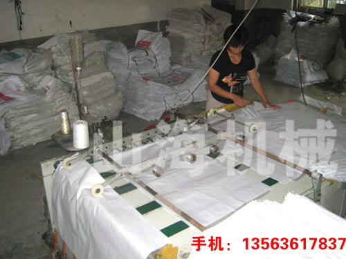 编织袋自动缝底机,编织袋缝袋机