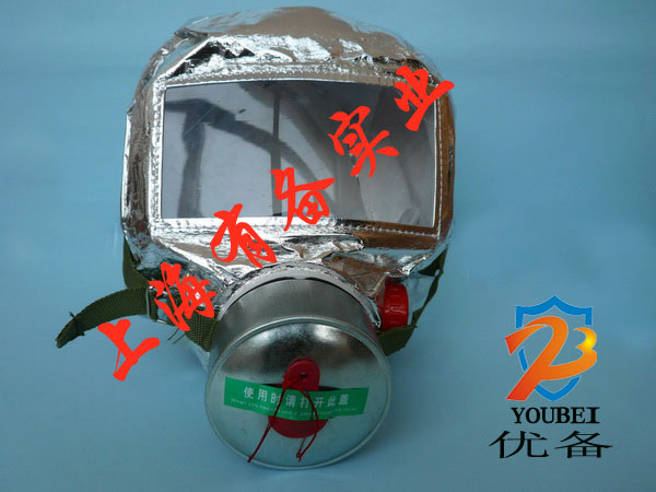 消防式呼吸器  上海应急包 防护 防灾 应急 安防