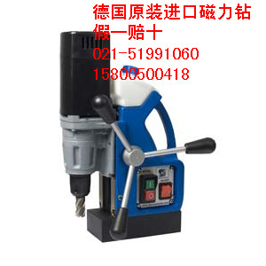 磁力钻价格，磁力钻厂家，磁座钻型号，磁力钻品牌