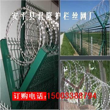 刀片刺网，刀片刺绳，镀锌刺绳，蛇腹型刀片刺网，普通刺绳