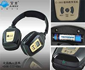 艾本c-360教学无线耳机，音乐听力无线耳机