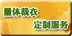 SCI论文保证发表服务、代投稿——沃登编辑