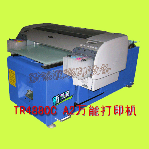 可以在皮衣上印刷任意图案的机器|新添润爱普生原装机器