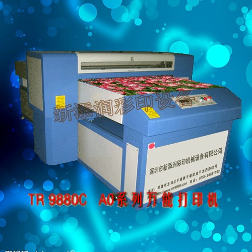 可以在家庭地板上印刷任意图案的机器|新添润爱普生原装机器