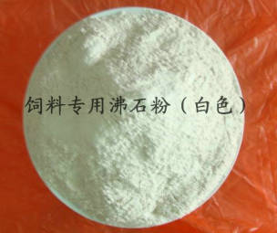 信阳市中科矿业提供多种型号的【沸石粉】，厂家直接供货价低廉
