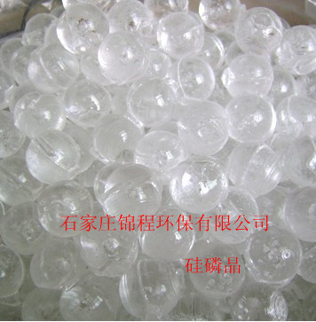 合肥市硅磷晶合肥硅磷晶罐